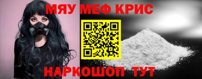 прущие грибы Ливны