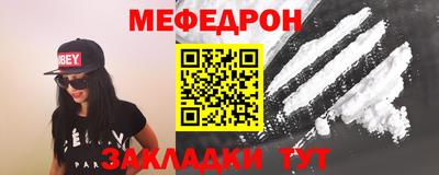 бутик Ликино-Дулёво