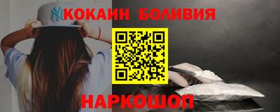 прущие грибы Ливны