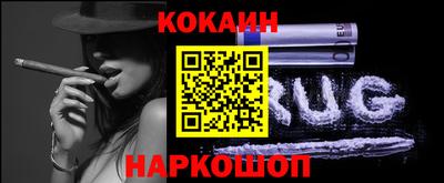 прущие грибы Ливны