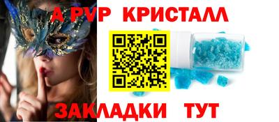 бутик Ликино-Дулёво