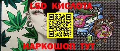 первитин Лесосибирск