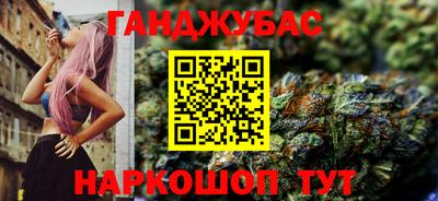 бутик Ликино-Дулёво