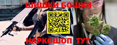 прущие грибы Ливны