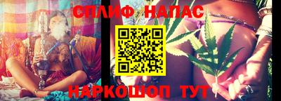 первитин Лесосибирск