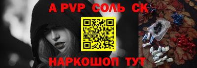 бутик Ликино-Дулёво