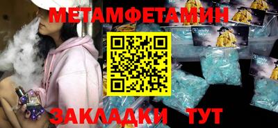 mdma Малгобек