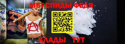 прущие грибы Ливны