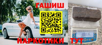 бутик Ликино-Дулёво