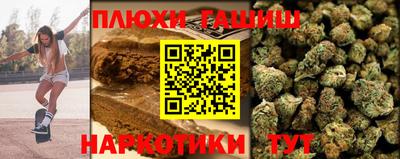 первитин Лесосибирск