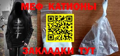 первитин Лесосибирск